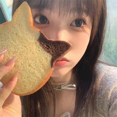 慈悲